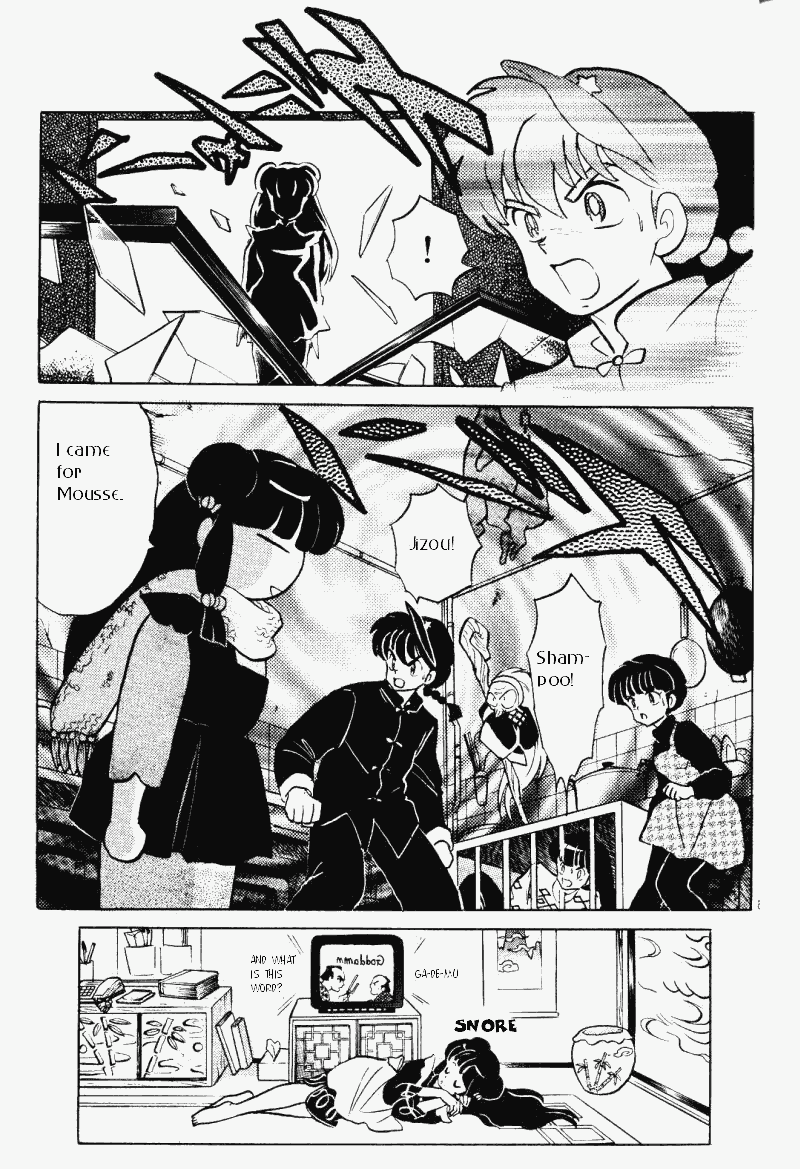 Ranma 1/2 Chapter 350 16